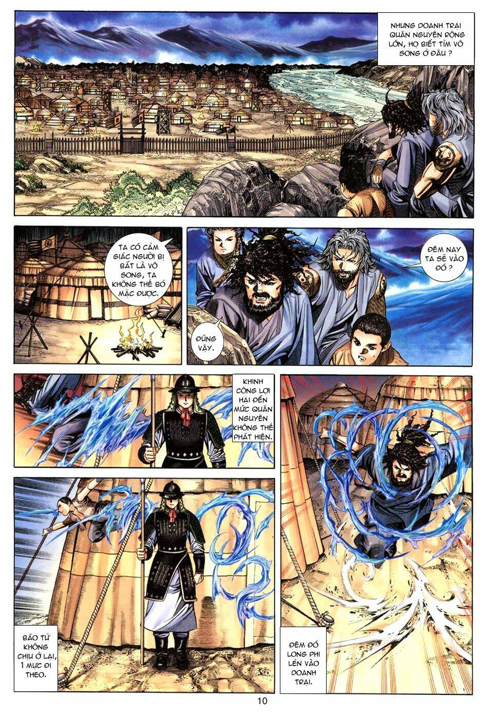 Tuyệt Thế Vô Song: Chapter 71