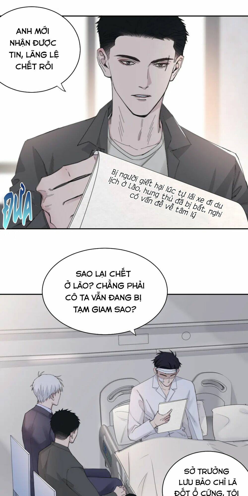 Trong Bóng Tối: Chapter 26