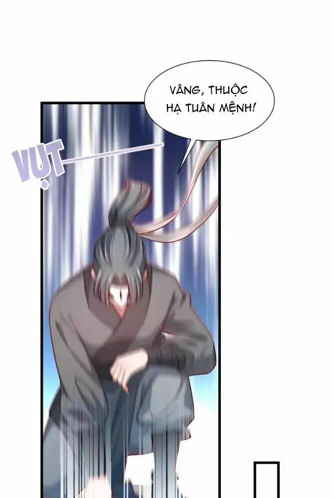 Tiểu Hoàng Thư Và Tiểu Hoàng Thúc: Chapter 62