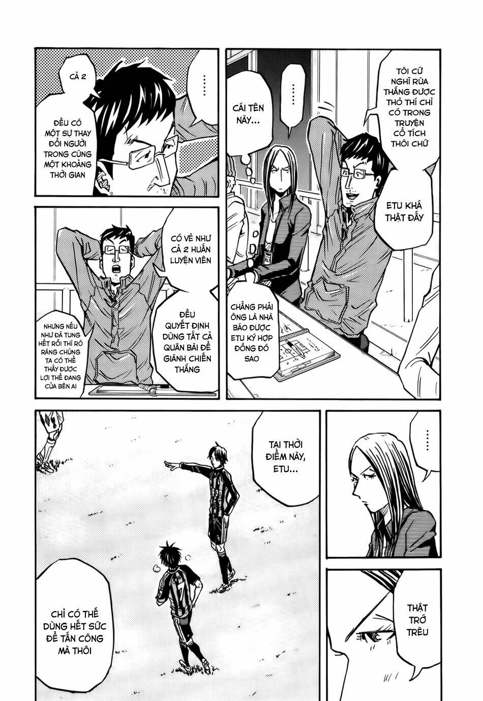 Giant Killing: Chapter 81