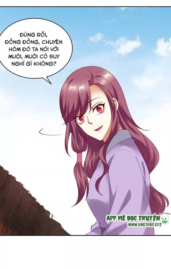 Đô đốc đại nhân sủng thê kí: Chapter 117: Khanh Khanh Ta Ta