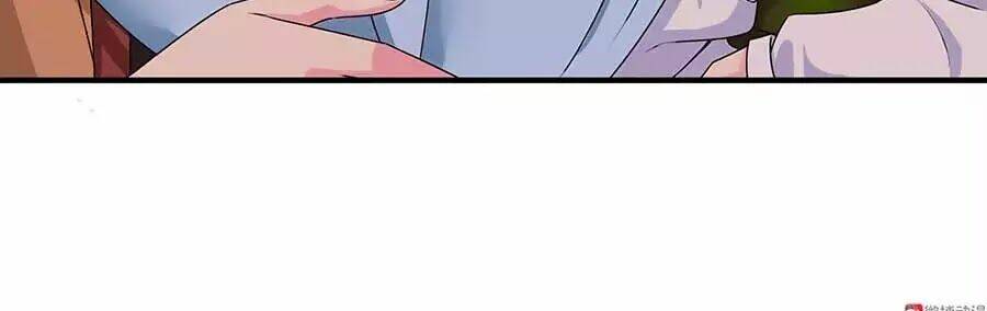 Yêu Tôi Đều Chết Cả Đi!: Chapter 77