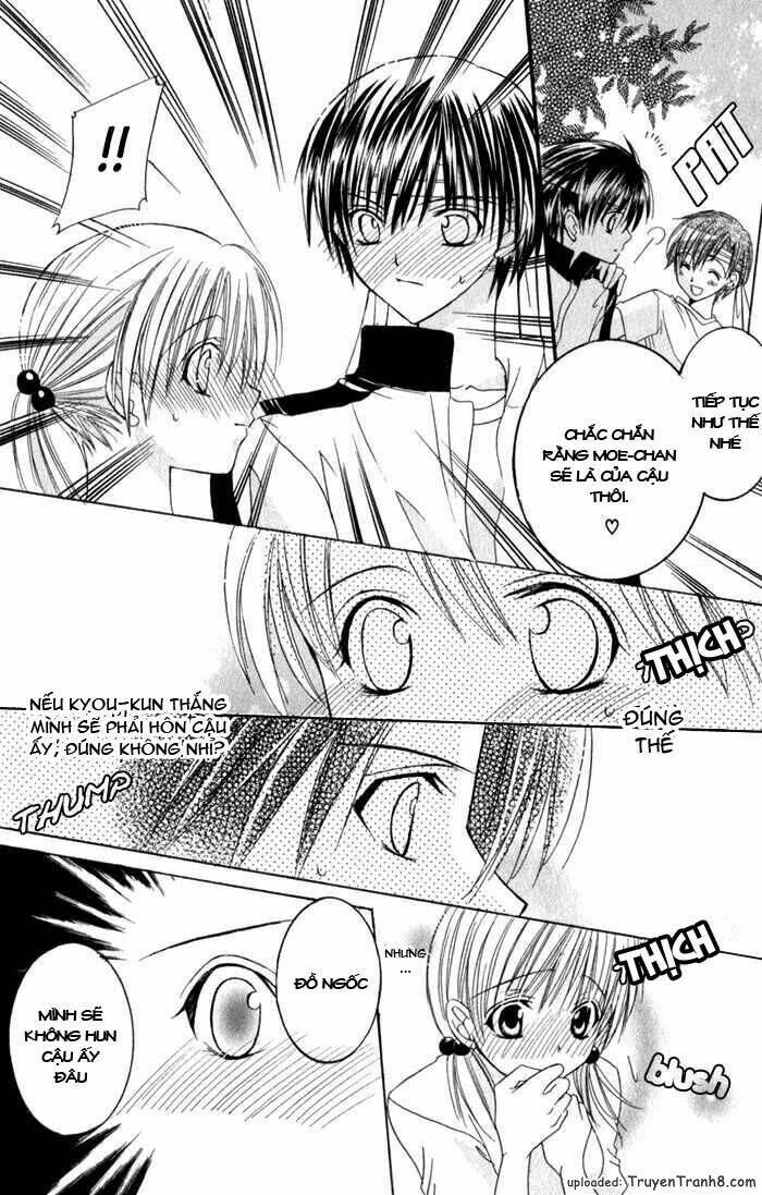 Ookami Nanka Kowakunai!: Chapter 2