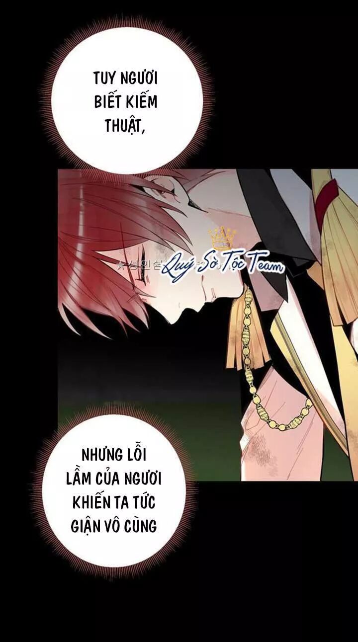 Tồn Tại Với Tư Cách Là Vợ Của Nam Chính: Chapter 79: Thay đổi