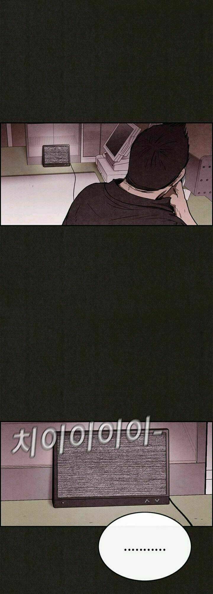 Quái Vật Tại Chung Cư Xanh: Chapter 77