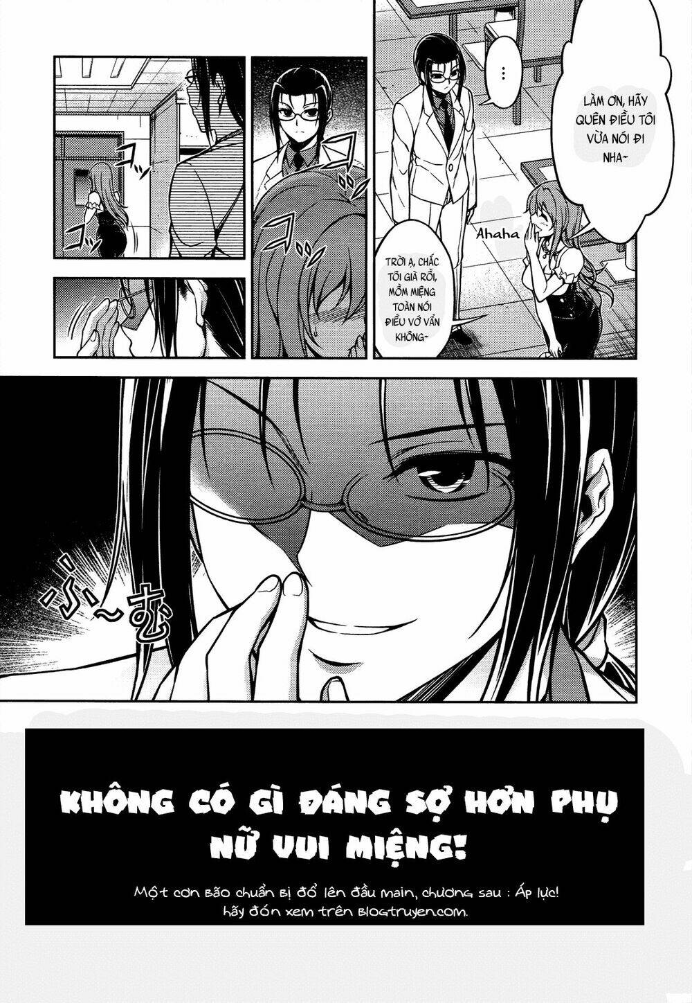 Koimoku: Chapter 18.1