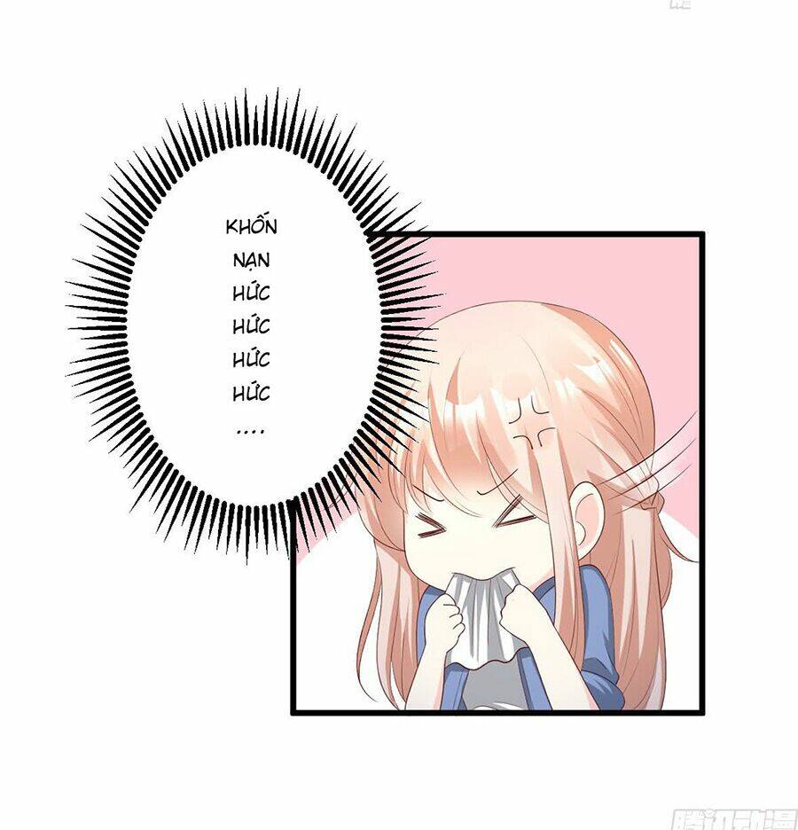 Tư Sủng Cục Cưng Bảo Bối: Chapter 23.1