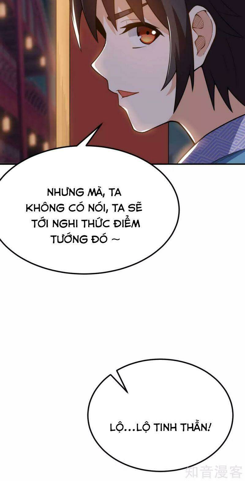 Thần Võ Đế Tôn: Chapter 51
