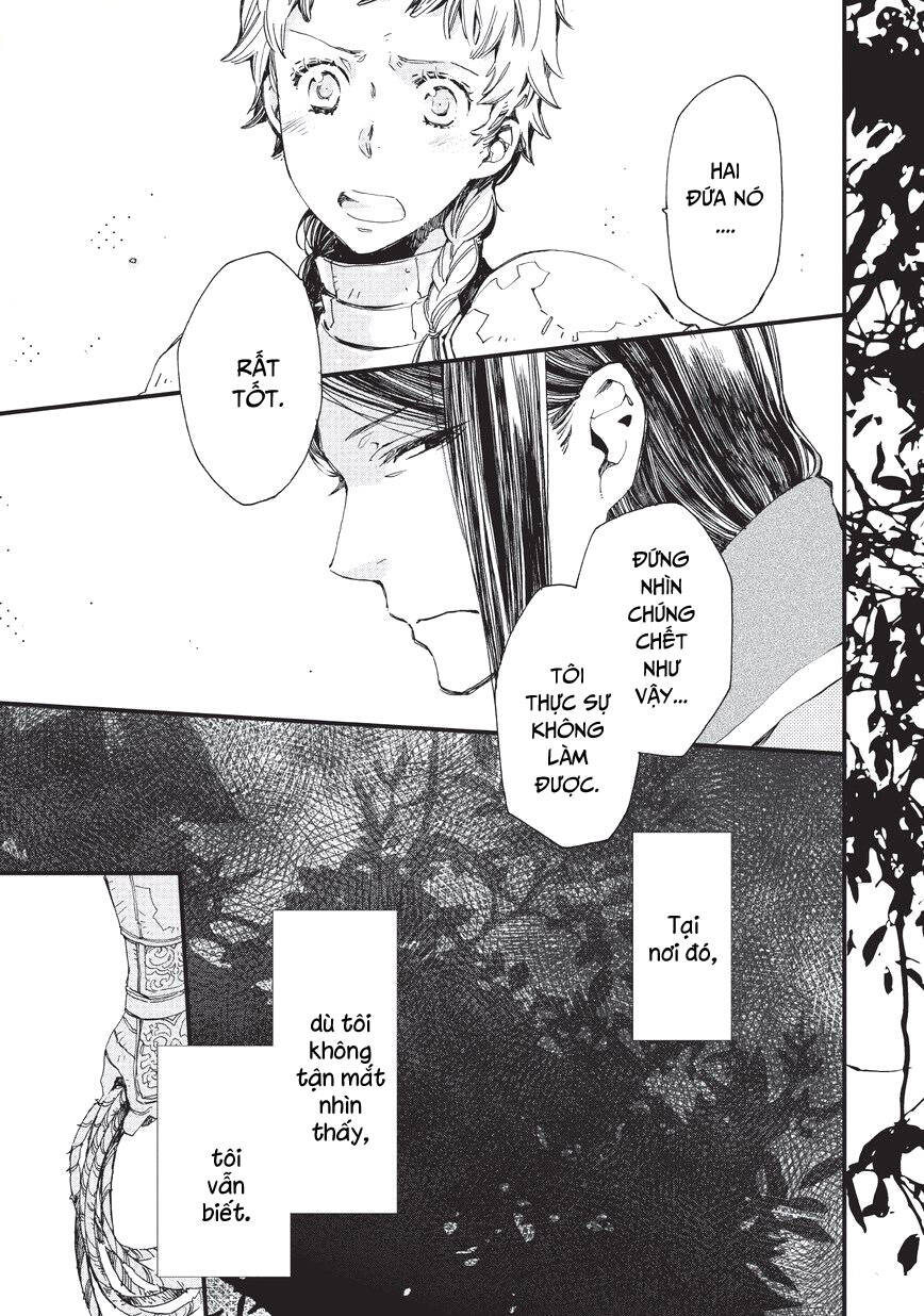 Aruosumente: Chapter 33