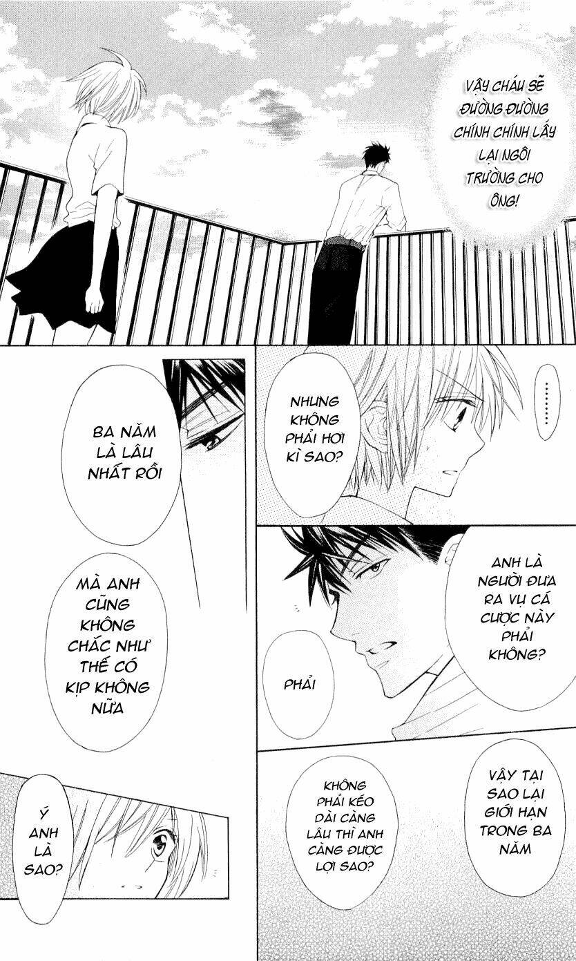 Thầy Giáo Của Tôi: Chapter 35