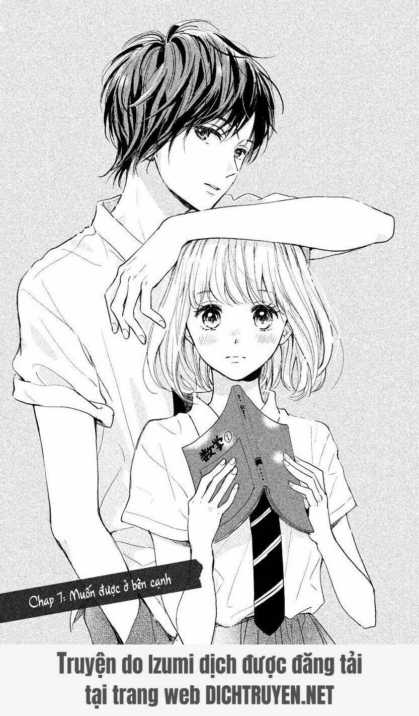 Houkago, Koishita: Chapter 7