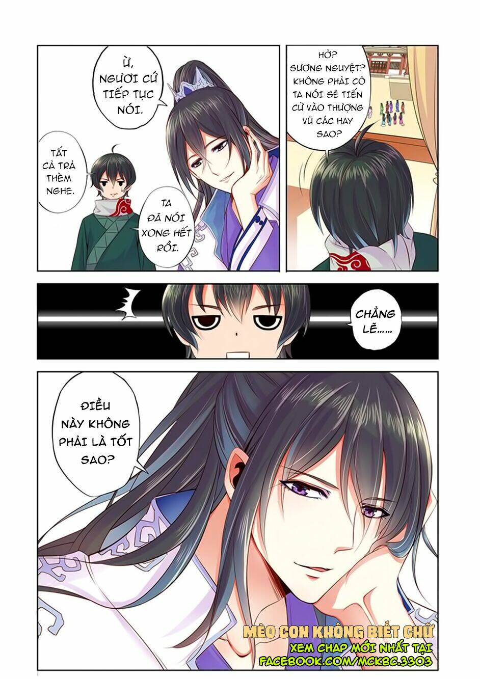Dạ Ma Lục: Chapter 11
