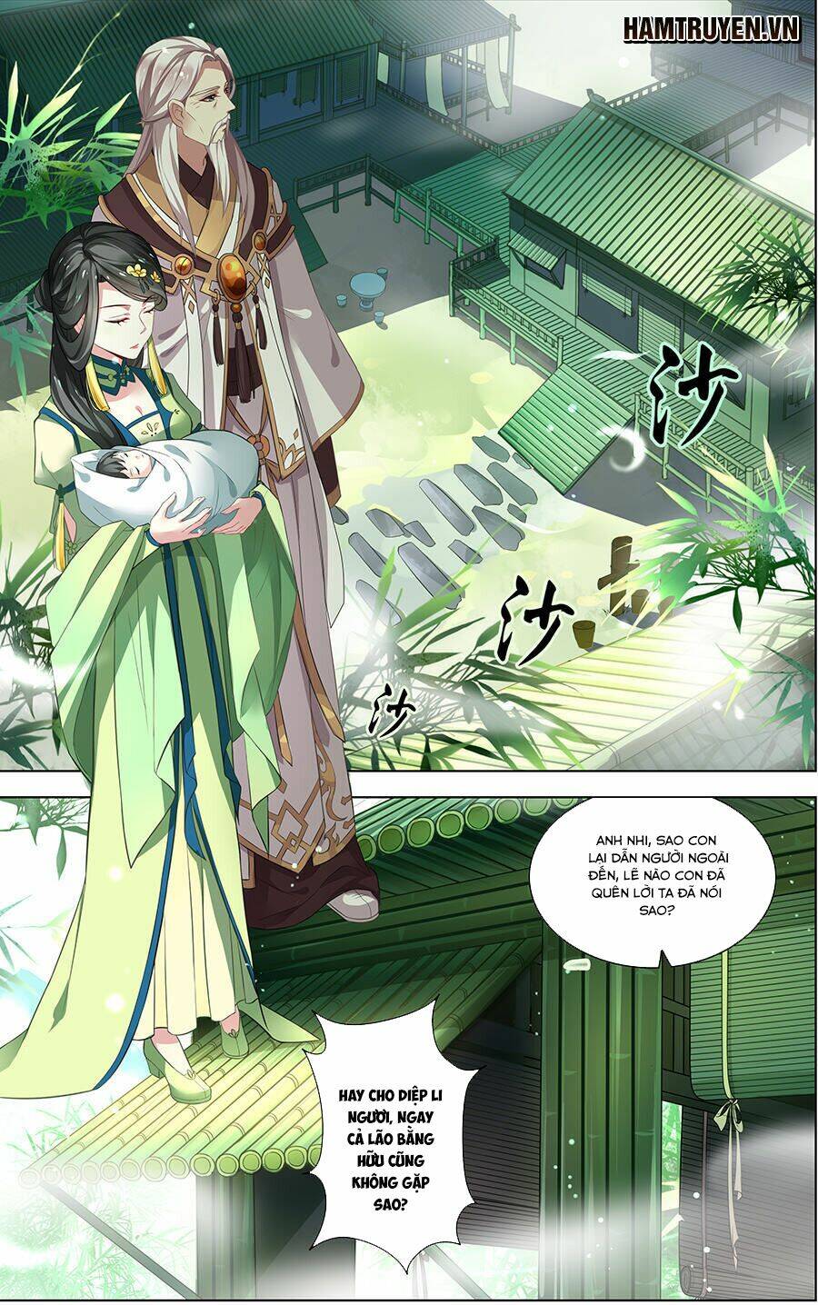 Cầm Đế: Chapter 2