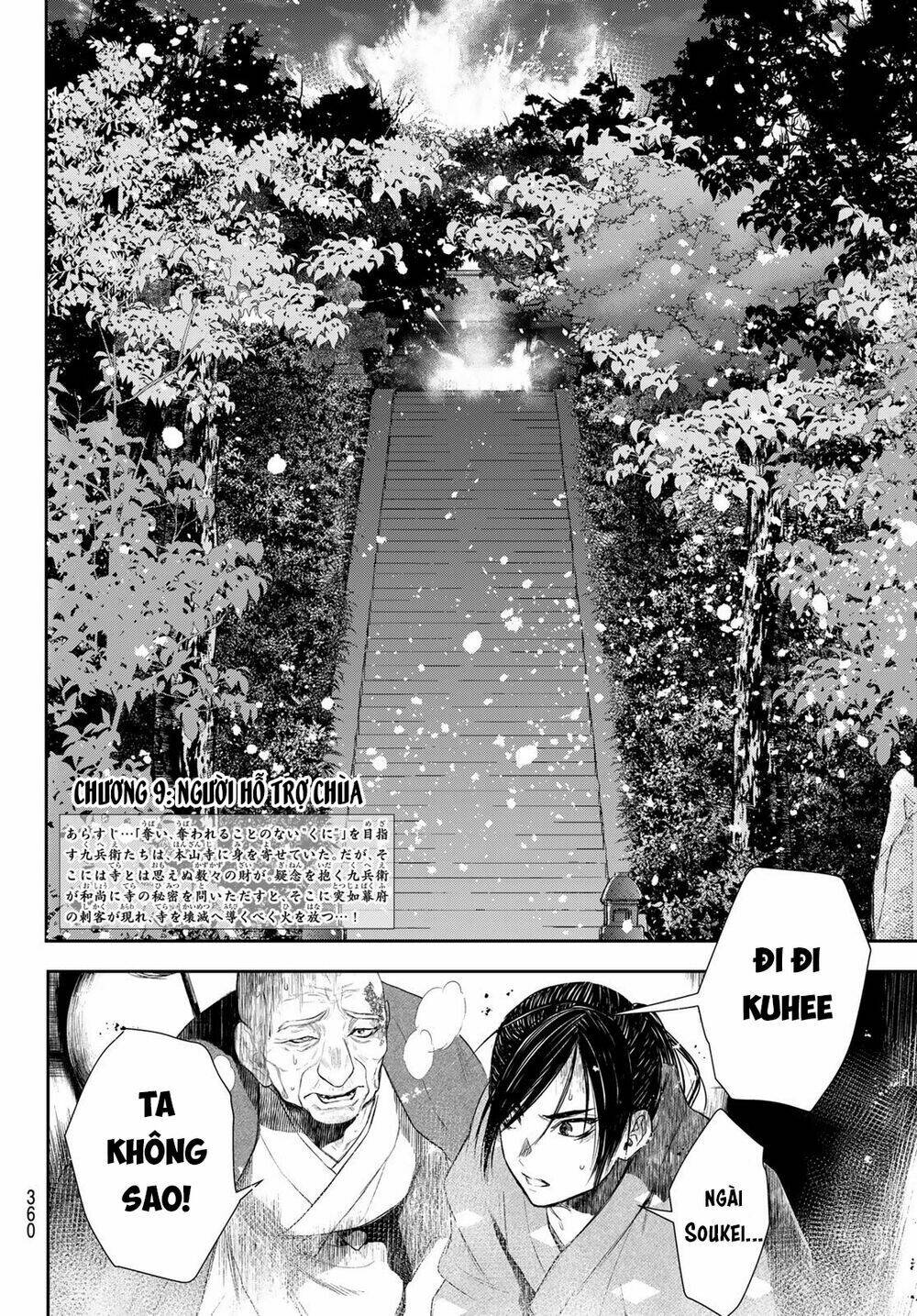Kangibanka: Chapter 9