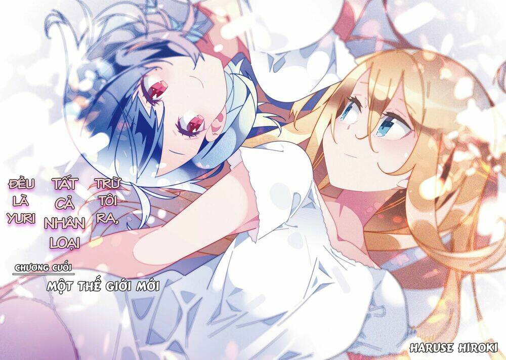 All Of Humanity Is Yuri Except For Me: Chapter 11