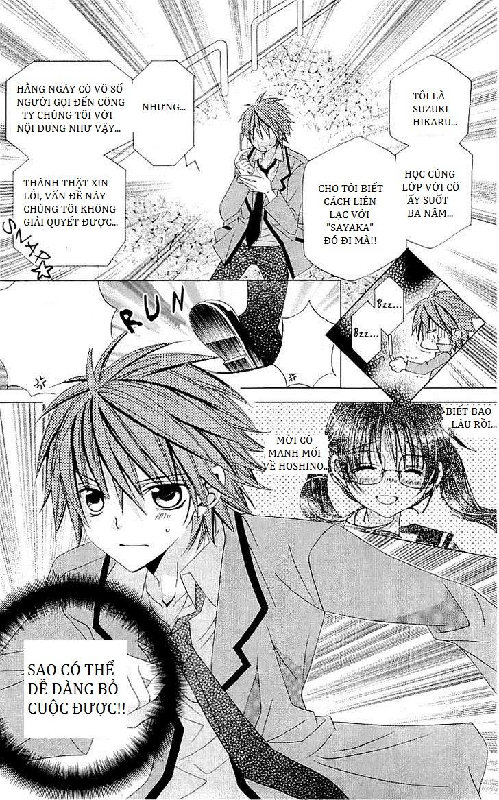 Mình Thích Cậu Đó, Suzuki: Chapter 36