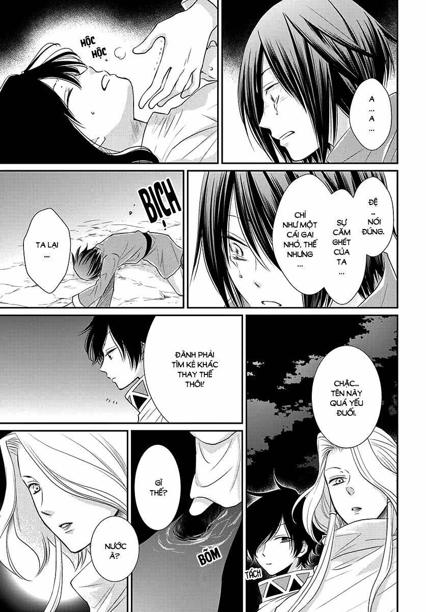 Cô Dâu Của Thuỷ Thần: Chapter 37