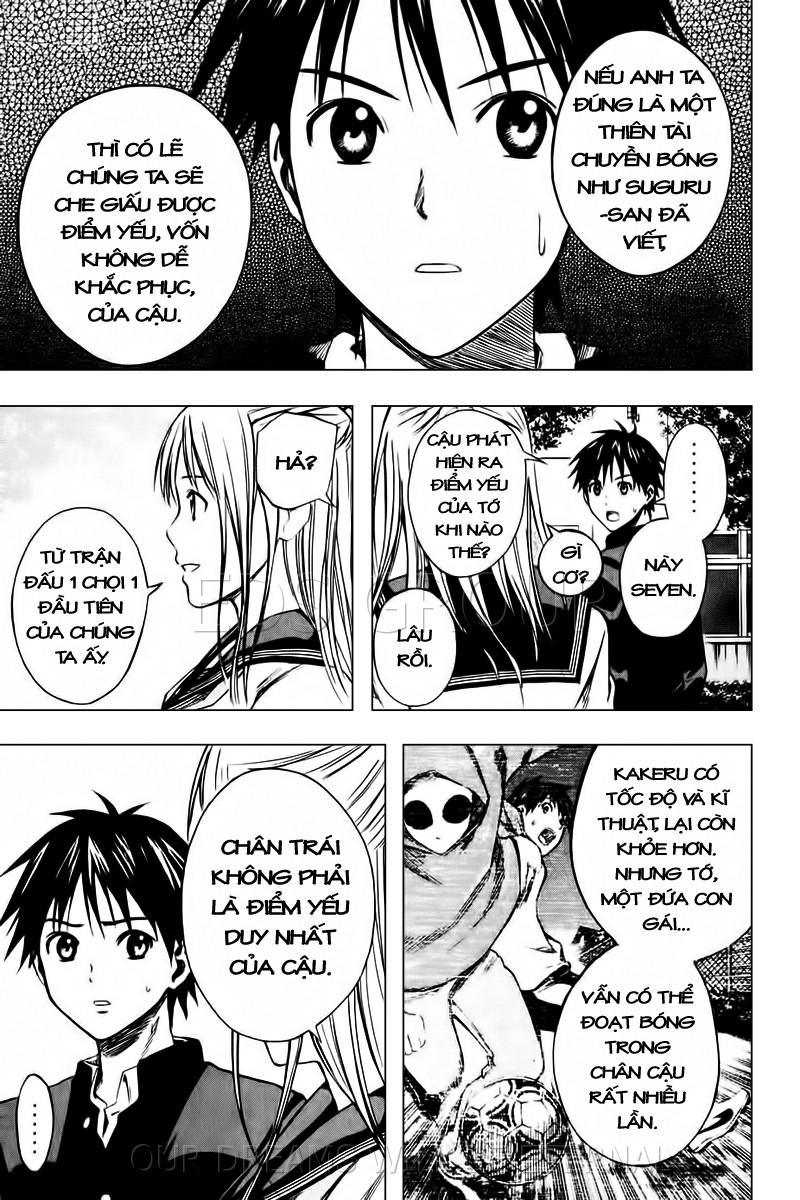Area No Kishi: Chapter 22