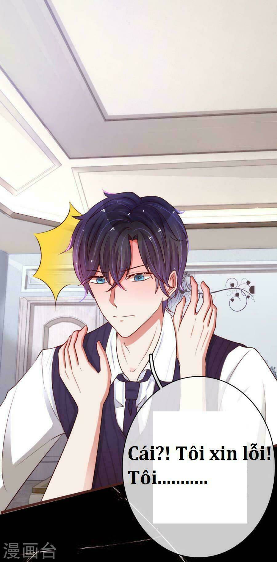Trùng Sinh Để Trả Thù: Chapter 47