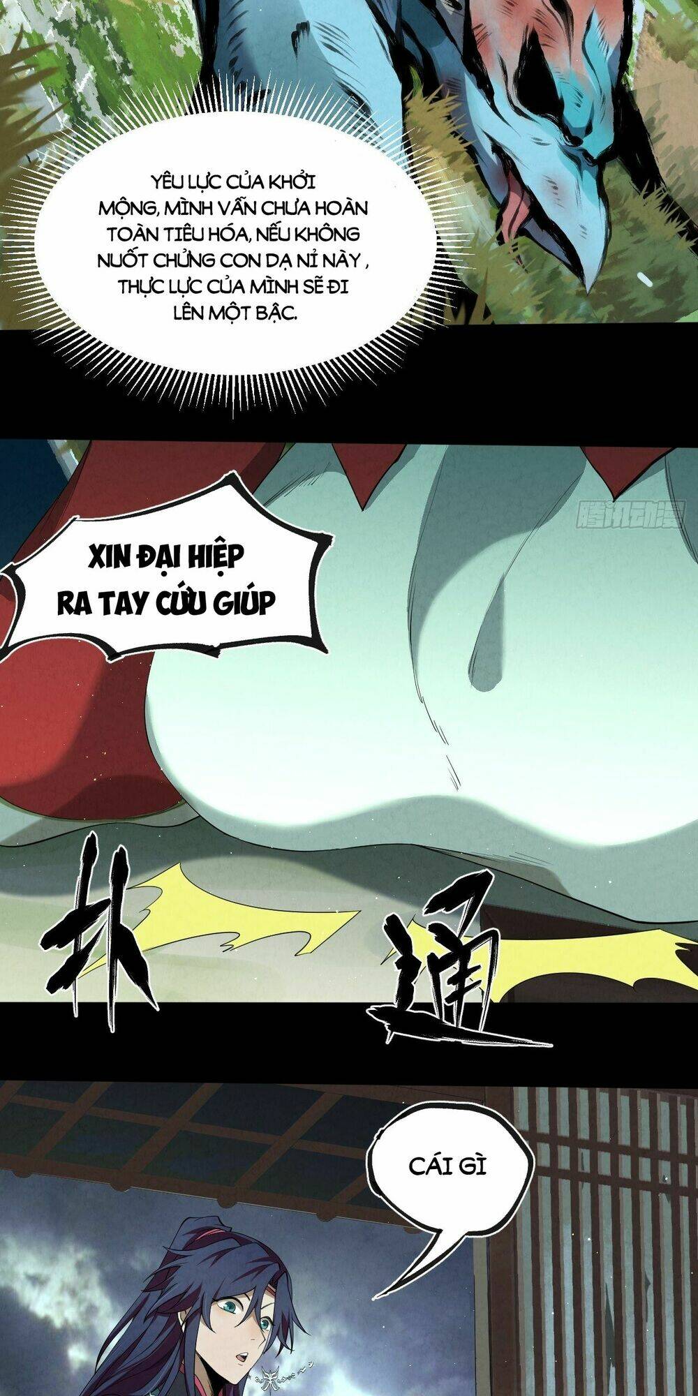 Đại Hoang Tịch Tà Ti: Chapter 9