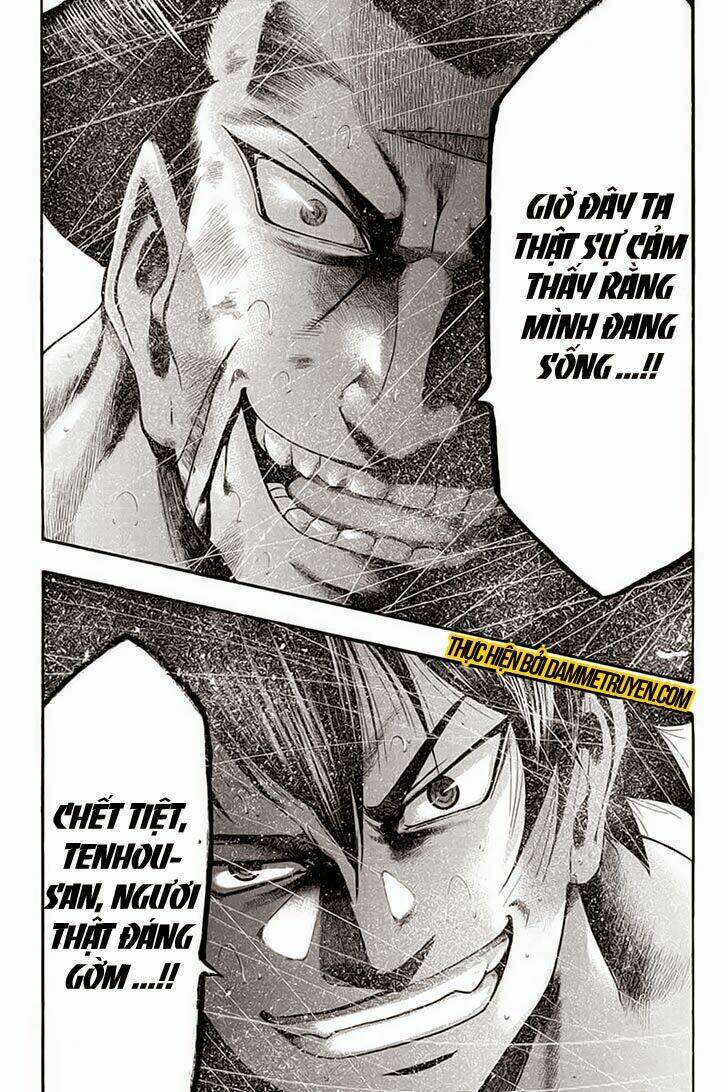 Yukikaze: Chapter 12