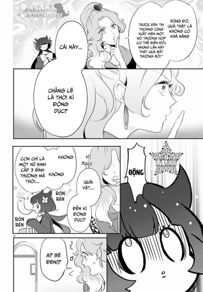 Otome Monster Caramelize: Chapter 2