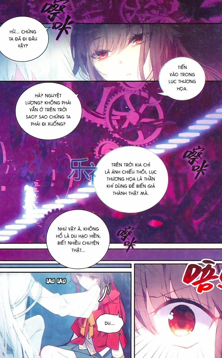 Thiên Hành Thiết Sự: Chapter 60