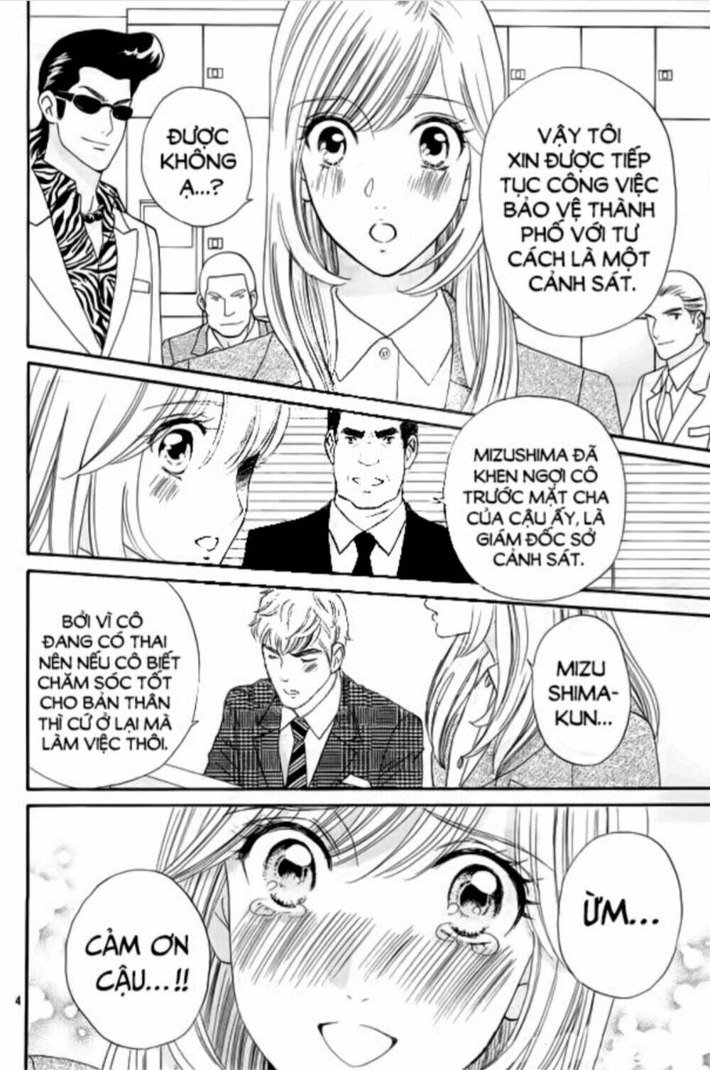 Himitsu No Juliet: Chapter 8