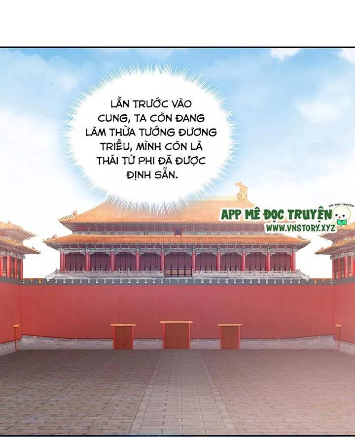 Đô đốc đại nhân sủng thê kí: Chapter 119: Vật còn người mất