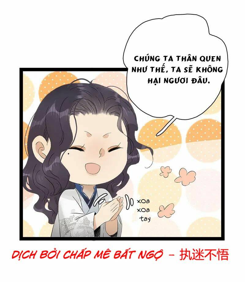 Thái Tử Bị Hoang Tưởng: Chapter 72