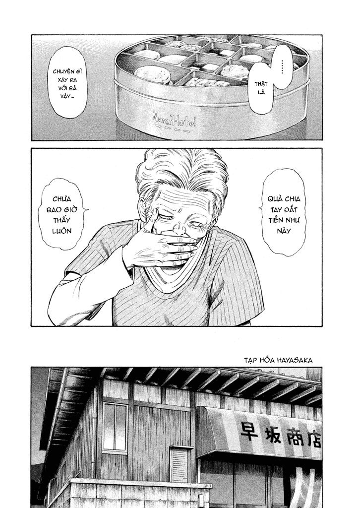 Golden Gold: Chapter 6