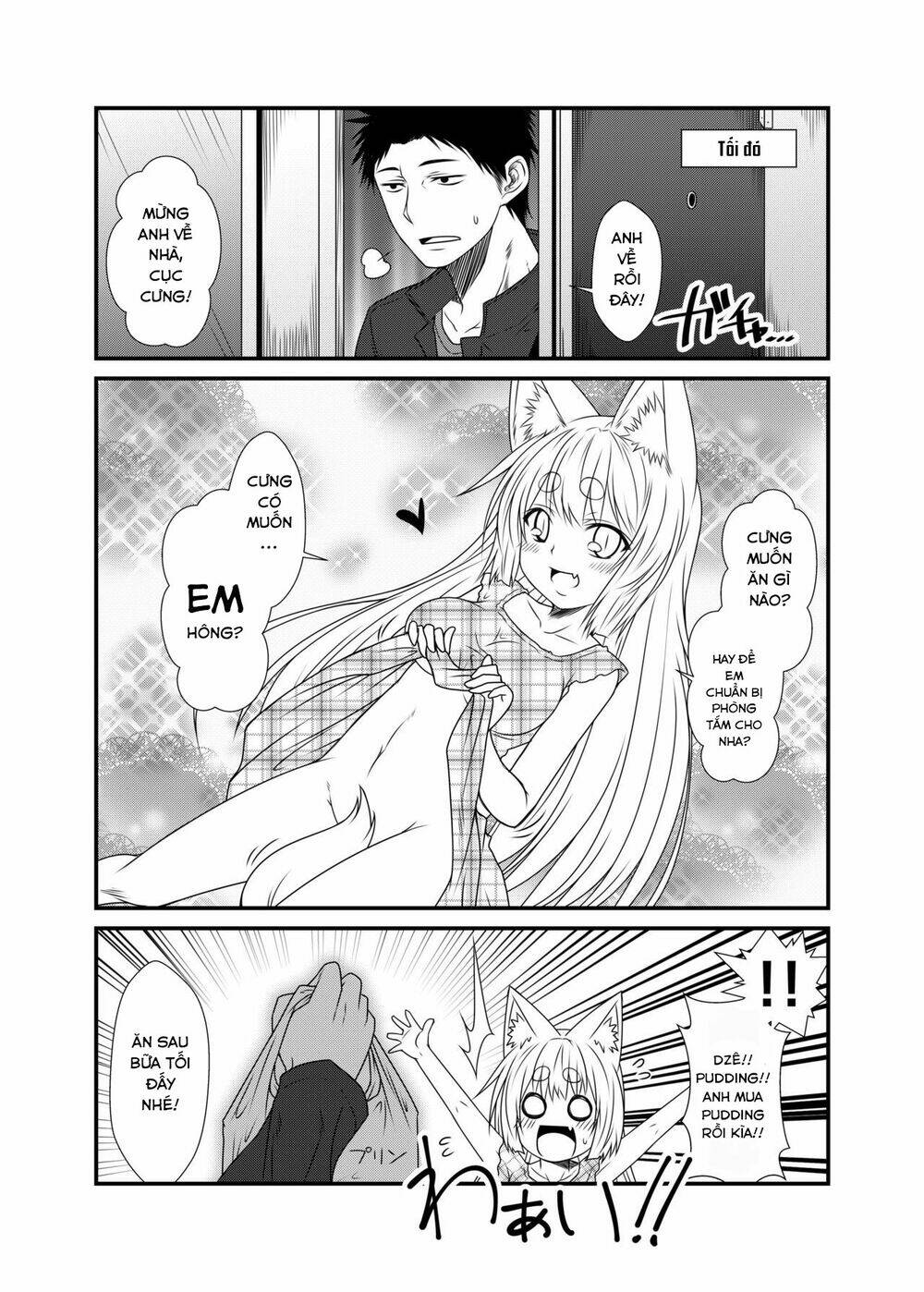 Kohaku Biyori: Chapter 4