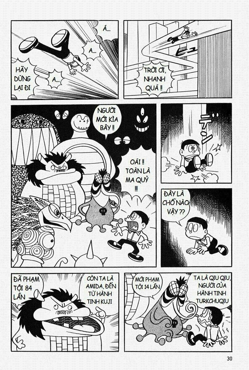 [Remake] Mojako: Chapter 2