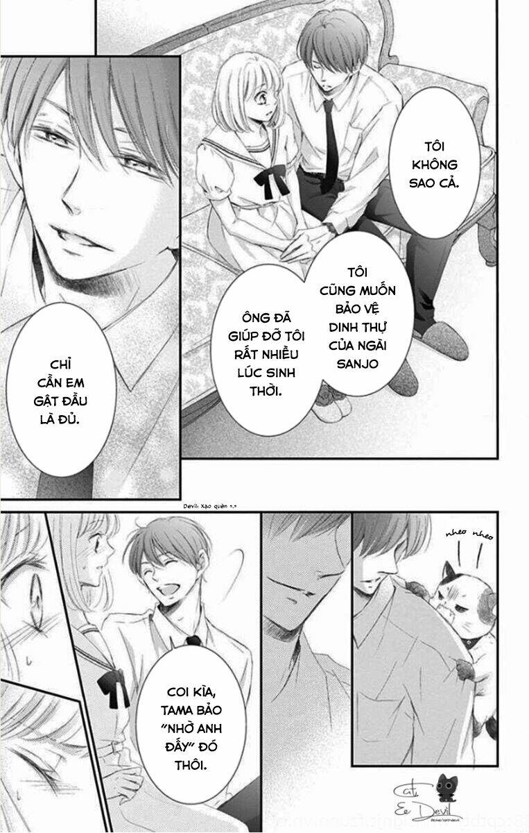 Yoru No Yomeiri: Chapter 1