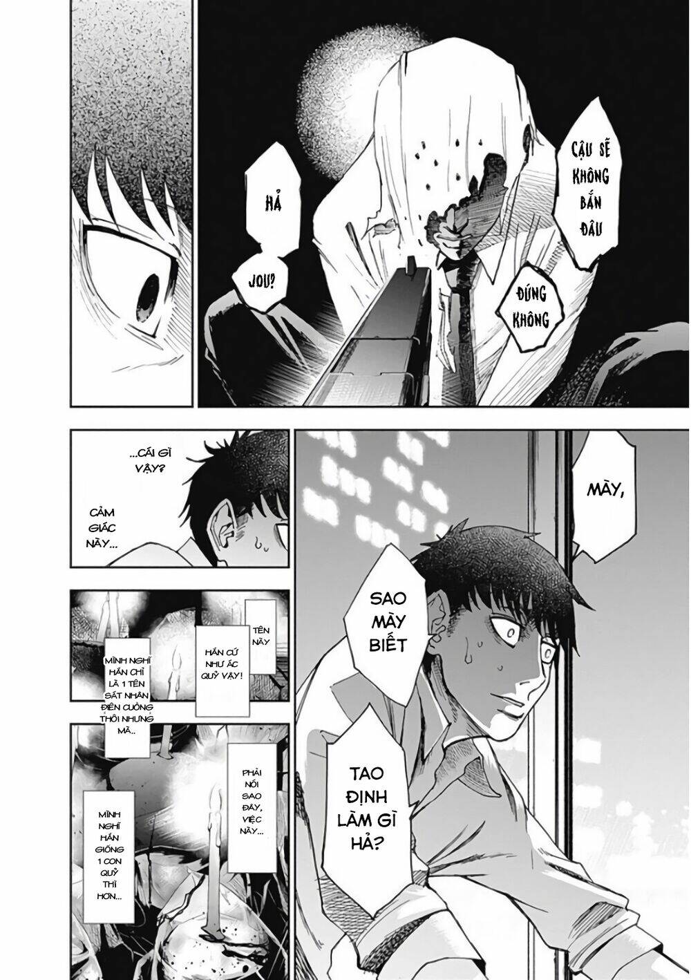 7'S-Sevenths: Chapter 6