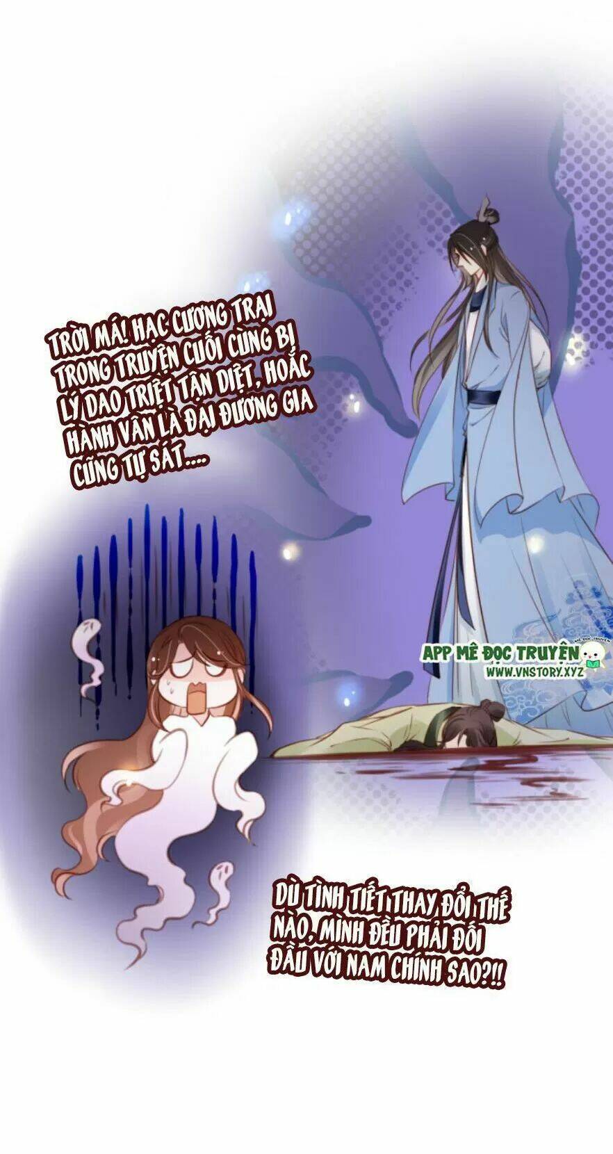 Nàng Trở Thành Bạch Nguyệt Quang Của Vương Gia Bệnh Kiều: Chapter 94