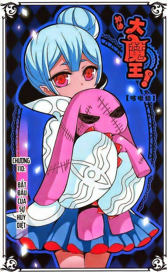 Cố Lên Nào, Đại Ma Vương: Chapter 110