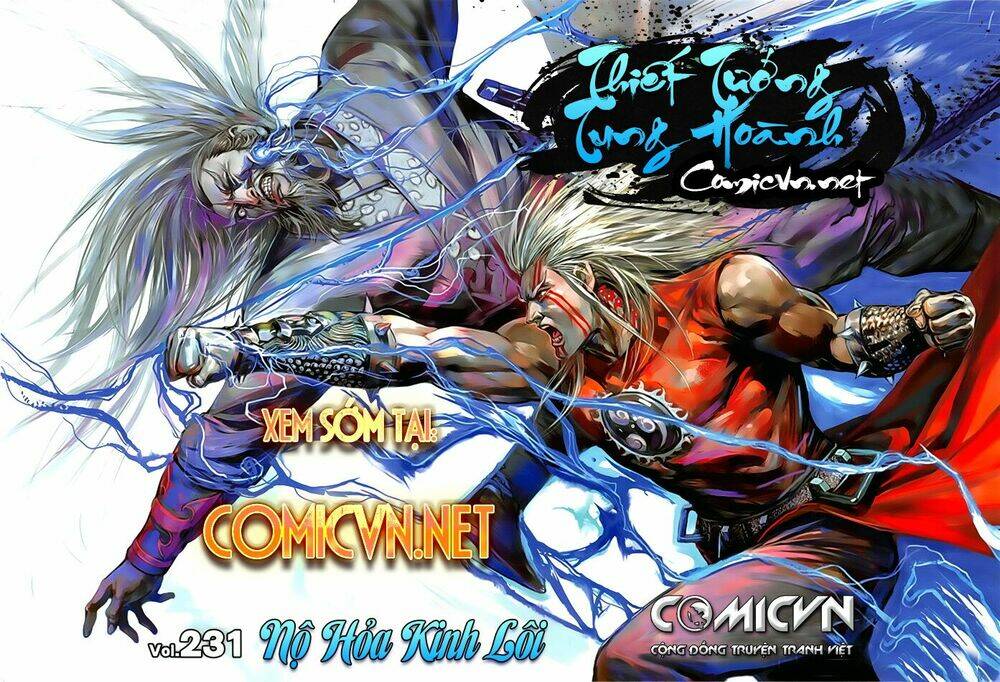 Thiết Tướng Tung Hoành: Chapter 230