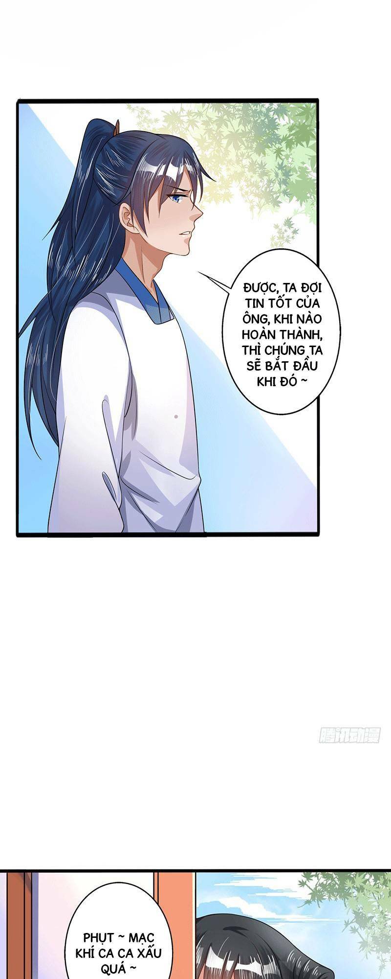 Ta Có Một Bộ Hỗn Độn Kinh: Chapter 34