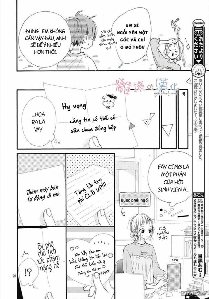 Hinata No Blue: Chapter 2