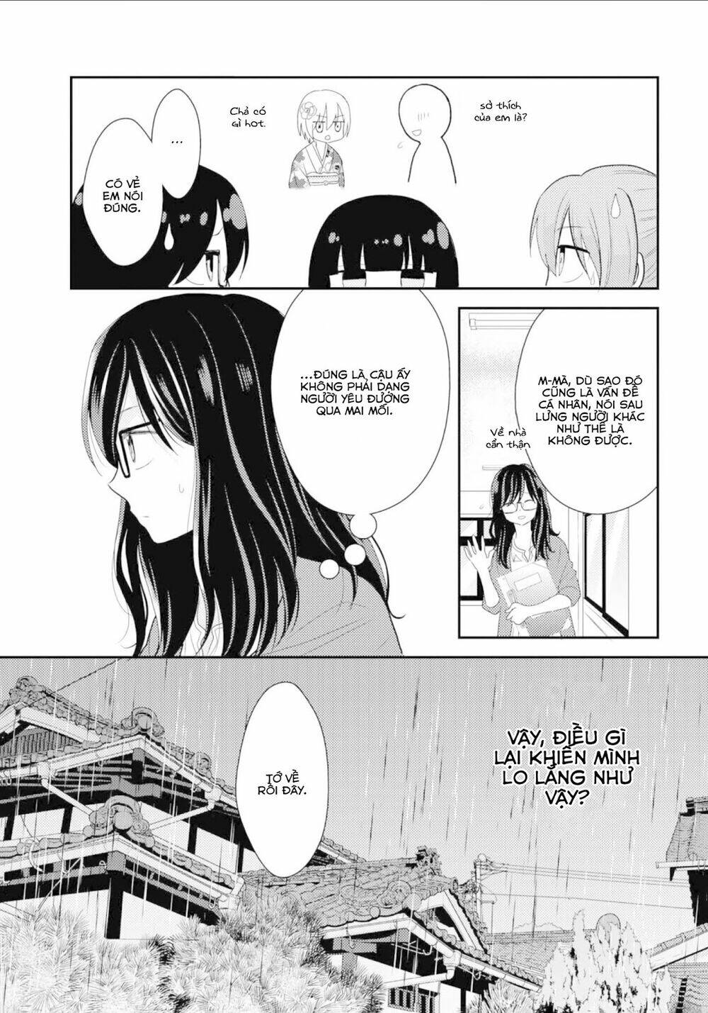 Seagull Villa Days: Chapter 11