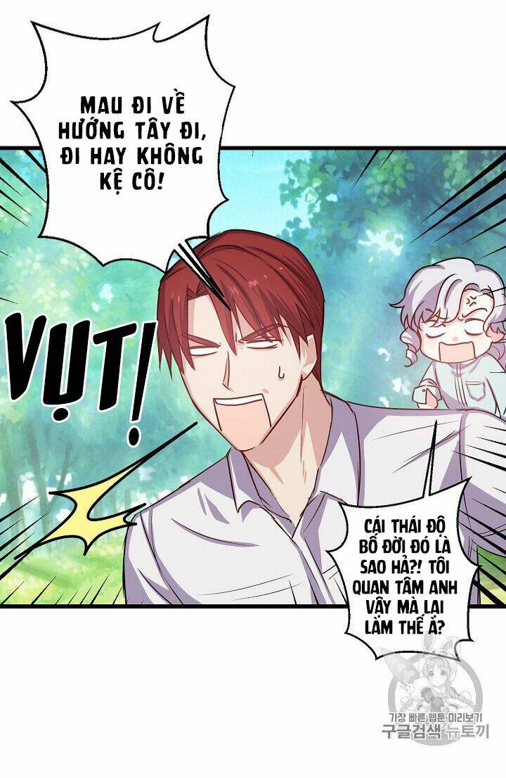 Hôn Lễ Báo Thù: Chapter 14