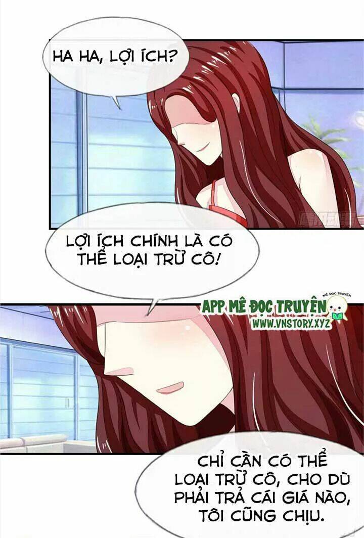 Nam Thần Ma Cà Rồng: Sủng Nhược Tiểu Lãn Thê: Chapter 98