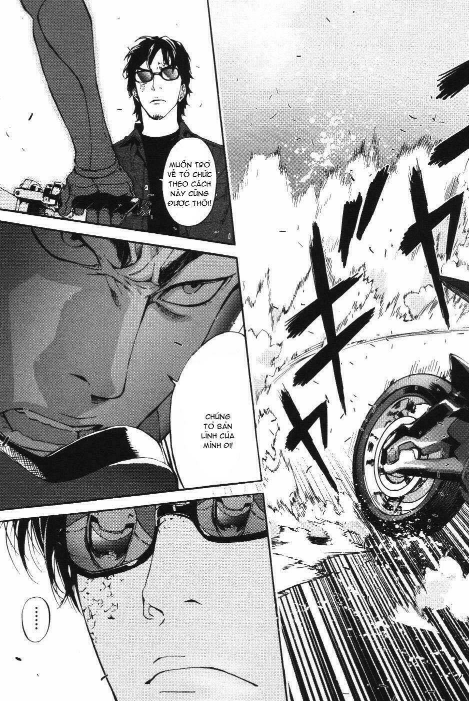 Until Death Do Us Part: Chapter 73