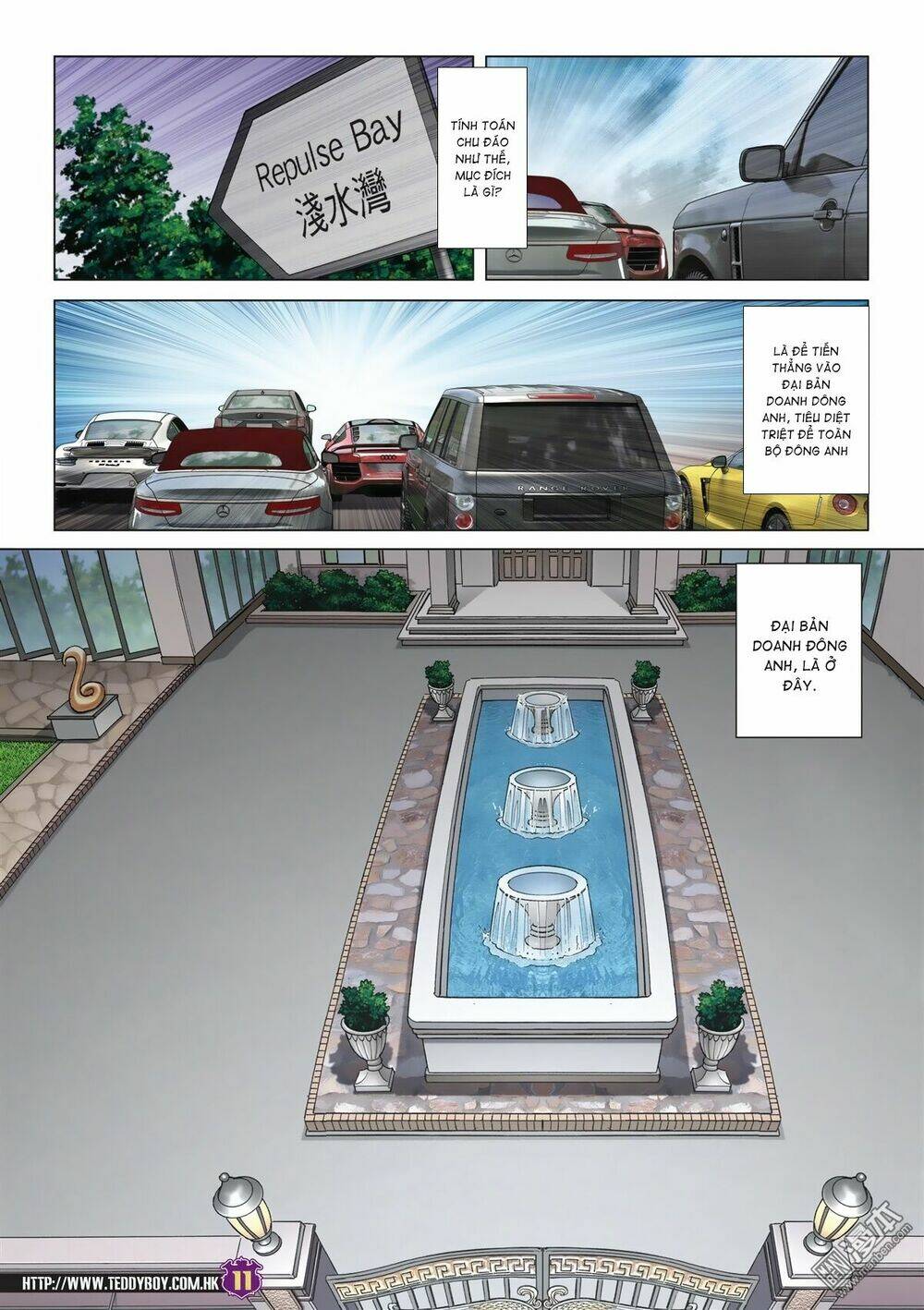 Người Trong Giang Hồ: Chapter 2022