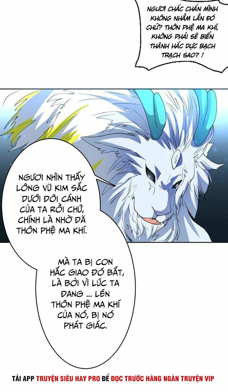 Tối Cường Thần Thú Hệ Thống: Chapter 144