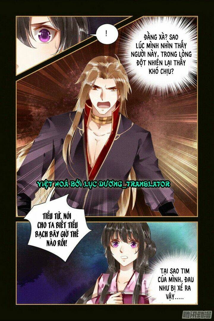 Sủng Phi Của Diêm Ma: Chapter 51