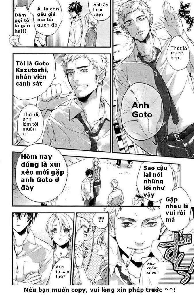 Shinrei Tantei Yakumo: Chapter 1