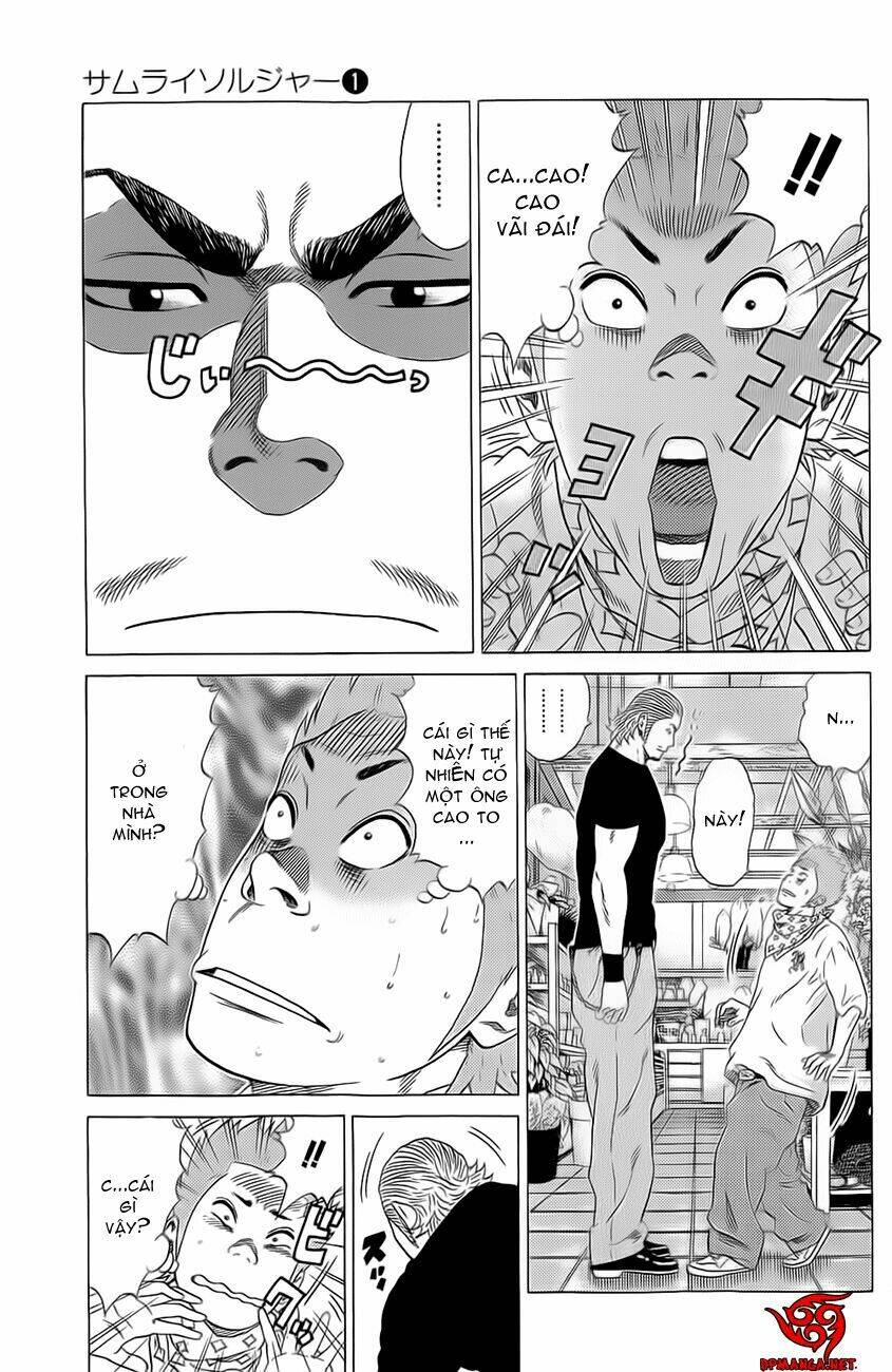 Samurai Soldier: Chapter 1