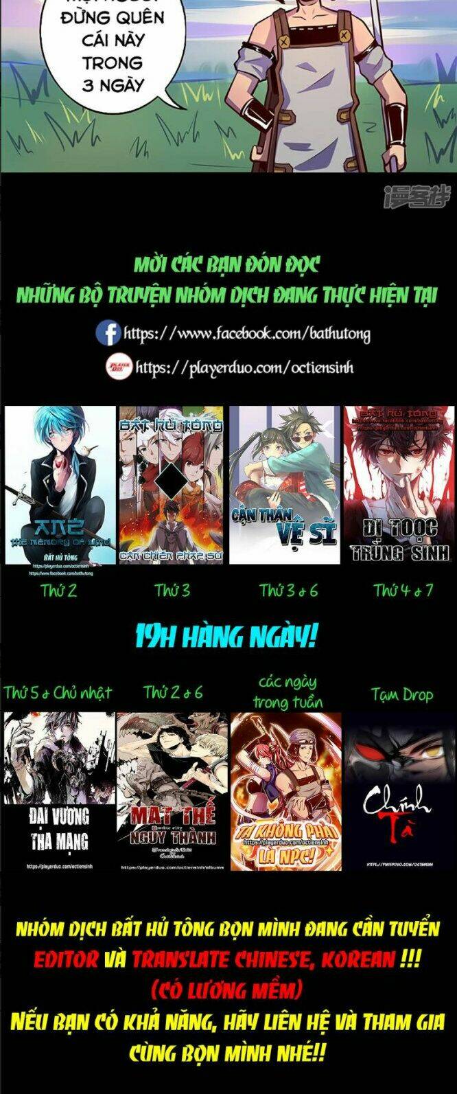 Ta Không Phải Là Npc: Chapter 64